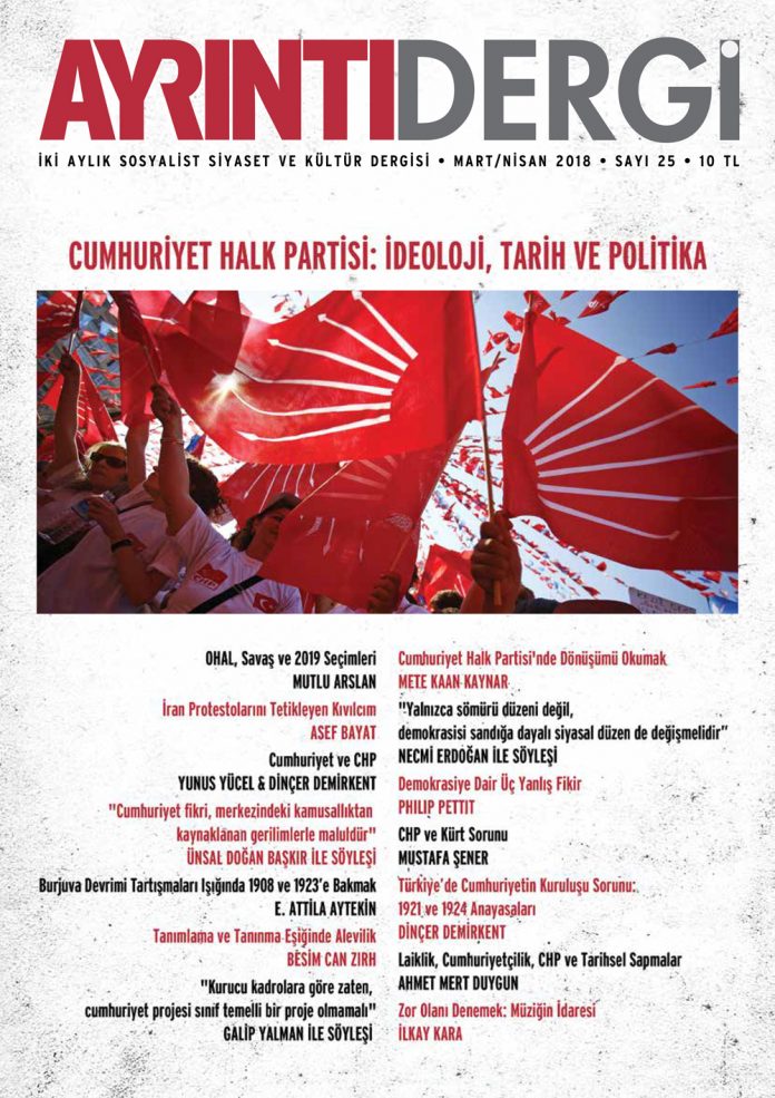 Sayı 25 (Mart-Nisan 2018)
