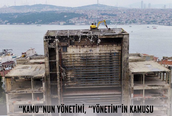 Kamu, Devlet, Siyaset