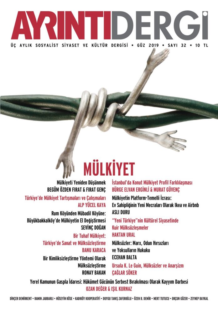 Sayı 32 (Güz 2019)