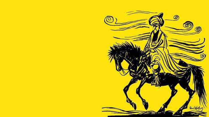 Simavne Kadısı Oğlu Şeyh Bedreddin Destanı’na Yeni Tarihselci Bir Bakış: Farklı Şeyh Bedreddin Portreleri