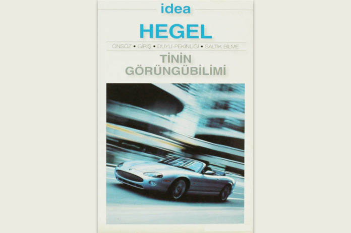 Tinin Fenomenolojisi’nde Mutsuz Bilinç Olarak Dinsel Bilinç